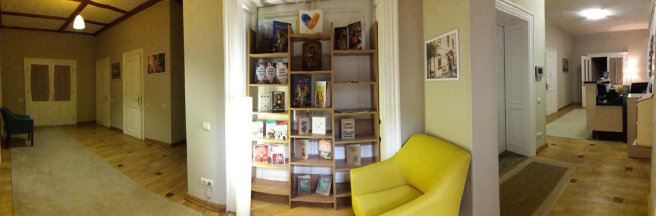 Mini-hotel Under The Roof * Lviv